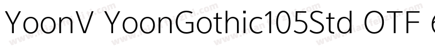 YoonV YoonGothic105Std OTF 65字体转换